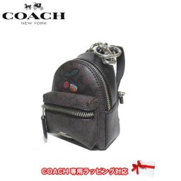 コーチ アウトレット COACH 財布 F31895 PVC×レザー チェリー / サクランボ キーリング付き ミニ リュック型 "コインケース" SVN2R(ブラウン×ブラックマルチ) 【RCP】【楽天カード分割】