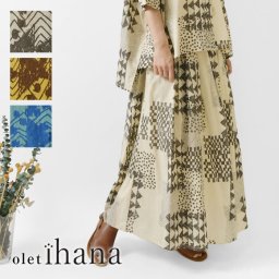 【SALE 20%OFF】【olet ihana オレットイハナ】(BARNDOOR バーンドア) 綿ボイル はんこ幾何学柄 フレアースカート (1194478G)レディース 春 夏 綿100 ロング ウエストゴム ゆったり 体型カバー 裏地付 ナチュラル 服 ナチュランド 30代 40代 50代 60代