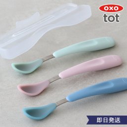 【出産祝い】OXO Tot フィーディングスプーン オクソートット 離乳食食器 離乳食準備 ベビー食器 吸盤 くっつく 赤ちゃん 子ども かわいい 女の子 男の子 出産祝い 1歳誕生日 ベビーアイテム ベビーグッズ