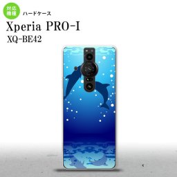 XperiaPRO-I Xperia PRO-I スマホケース 背面ケース ハードケース イルカ 紺 背面カバー android nk-xproi-1001