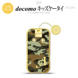 SH-03M キッズケータイSH-03M スマホケース ソフトケース ウッドランド 迷彩 B 緑 +アルファベット メンズ レディース nk-sh03m-tp1158i