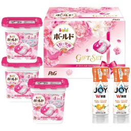 【ギフト対応無料】P&G ボールドジェルボールギフトセット PGJB-30E (PGJB-30E) ※送料無料(北海道・沖縄は除く)