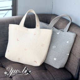 【ゆうパック送料無料】バッグ/ヌビバッグ A4入ります！ヌビ 星 月 刺繍 Mサイズ 7mm マチあり 内ポケット付き 軽い トートバッグ 韓国 手提げ bag25☆ベージュ/グレー 母の日 プレゼント サブバッグ マグネット式 イブルバッグ 軽量 綿１００％ コットン キルティング