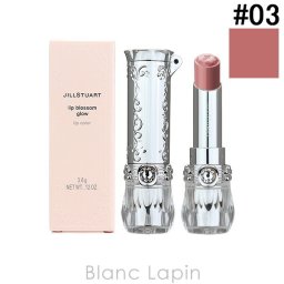 ジルスチュアート JILL STUART リップブロッサムグロウ #03 casablanca voyage 3.6g
