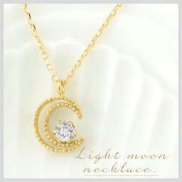 ネックレス レディース ダイヤモンド 18金 k18ゴールド 18k ムーンペンダント 月 華奢 イエローゴールドk18 ムーン 4月 誕生石 三日月 人気 ホワイトデー