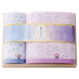 実りの秋の贈り物 日本製 愛媛今治 バスタオル&ハンドタオル（木箱入） 今治 藤すみれ バスタオル:60×110cm、ハンドタオル:34×30cm