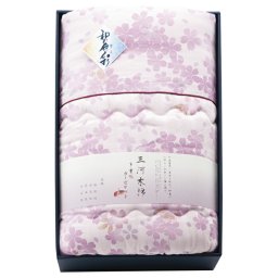 【ギフト対応無料】和の色彩 三河木綿 ダブルガーゼ 羽毛タッチ中わた 肌布団 ピンク (WK1524) ※送料無料(北海道・沖縄は除く)