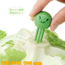ベジシャキちゃん 2個組 COGIT コジット 通販 鮮度をキープ 野菜長持ち かわいい 刺すだけ簡単 鮮度保持ピック べじしゃきちゃん ピック レタス キャベツ 白菜 ブロッコリーなど シャキシャキ 台所用品 便利グッズ