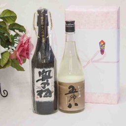 贈り物ギフト五郎八にごり酒720mlセット 奥の松酒造 大吟醸雫酒十八代伊兵衛(新潟県)720ml