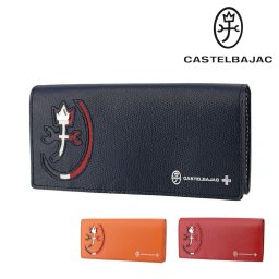 カステルバジャック 長財布 CASTELBAJAC Carnet カルネ 32614 メンズ レディース 送料無料 誕生日プレゼント ギフト ラッピング無料