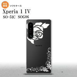 SO-51C SOG06 XPERIA 1 IV Xperia 1 IV スマホケース 背面ケースソフトケース バラ A クリア 白 メンズ レディース nk-xp14-tp1066