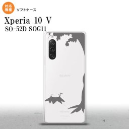 Xperia10V Xperia10V スマホケース 背面ケースソフトケース 切り株 グレー 2023年 7月発売 nk-xp105-tp198