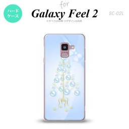 Galaxy Feel 2 ギャラクシー フィール 2 SC-02L スマホケース カバー ハードケース ツリーオブジェ 水色 nk-sc02l-304[スマホ,スマホケース,スマホカバー,ケース,カバー,ジャケット]