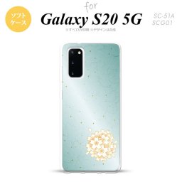 SC-51A SCG01 Galaxy S20 スマホケース ソフトケース 和柄 サクラ 緑 メンズ レディース nk-s20-tp1276