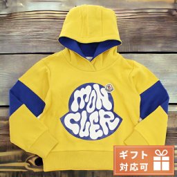 子供服 キッズ 女の子 男の子 高級 ブランド 出産祝い ギフト おしゃれ モンクレール パーカー ベビー MONCLER トルコ 8G00028 イエロー系 ウェア 選べるモデル