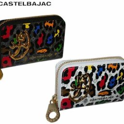 正規品 メンズ レディース CASTELBAJAC カステルバジャック 小銭入れ Leopard レオパール 029611 29611 ikt02 旅行 ギフト