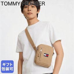高品質ヨーロッパ輸入モデル トミーヒルフィガー TOMMY HILFIGER ショルダーバッグ メンズ TOMMY JEANS UTILITY DAILY REPORTER ベージュ AM0AM13879 AEN 送別会 誕生日 結婚祝い 結婚式 彼氏 息子 夫 男性 高級 父の日 母の日 即日発送