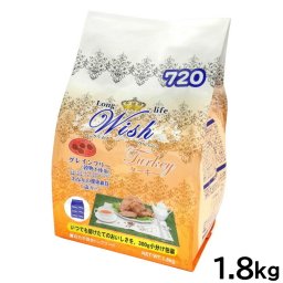 ウィッシュ ドッグフード ターキー 穀物不使用 1.8kg