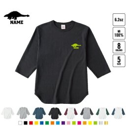 アンキロサウルス   名入れベースボールTシャツ ラグラン 3/4スリーブ ２トーン スポーティー アメカジ レディース メンズ 男 女 かわいい   恐竜 化石 肉食 草食 雑食 海 陸