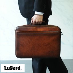 青木鞄 ブリーフケース メンズ 本革 通勤 ビジネスバッグ Lugard シャドー牛革 G-3 ブラウン 日本製