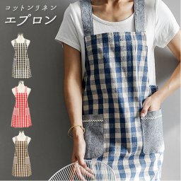 エプロン h型 おしゃれ 通販 ナチュラル 安く て かわいい レディース ショート丈 大人 可愛い ワンピース 保育士 カフェエプロン ポケット付き シンプル 母の日 チェック コットン リネン コーヒー レッド ブルー ブラッ