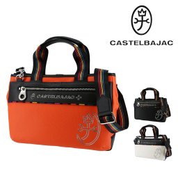 カステルバジャック バッグ ドライビングトートバッグ 2WAY ショルダーバッグ CASTELBAJAC ジューン B5サイズ 28571 メンズ レディース 誕生日プレゼント ギフト ラッピング無料 【正規代理店】