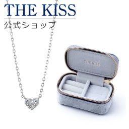 【ラッピング無料】THE KISS 公式ショップ ジュエリーポーチセット シルバー レディース ネックレス ジュエリーポーチ ブルーグレー 持ち運び 携帯用 ミニ トラベル アクセサリー用品 ケース ギフト SPD1035CB-POUCH-REGULAR-GRAY アニバーサリー
