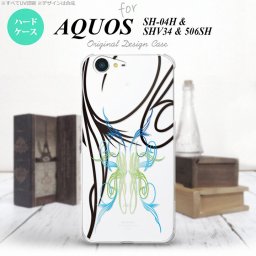 【SH04H】【スマホケース/スマホカバー】【アクオス ゼータ】SH04H スマホケース AQUOS ZETA SH04H カバー アクオス ゼータ ピンスト line×グラデ2 nk-sh04h-1232【メール便送料無料】