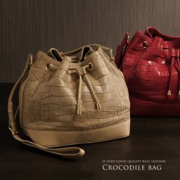 クロコダイル 巾着バッグ マット加工 レディース ショルダーバッグ 斜め掛け 革 本革 レザー 軽量 旅行 ミニショルダー 安心 保証書 付き 母 女性 プレゼント ギフト(06000708r) クリスマス 母の日 定年退職 バレンタイン 成人祝い