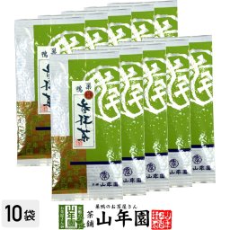 日本茶 お茶 茶葉 特選参拝茶 100g×10袋セット 美味しい掛川茶 深蒸し茶 国産 煎茶 お茶 緑茶 ギフト 敬老の日 御中元 プチギフト お茶 2026 内祝い プレゼント 還暦祝い 男性 女性 父 母 贈り物 香典返し お土産 おみやげ お祝い 誕生日 祖父 祖母 お礼 退職