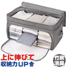 衣装ケース 布 収納ケース 伸びる 増量 通販 収納ボックス 衣類収納ボックス 衣類収納袋 収納 折りたたみ 折り畳み 竹炭 消臭 ファスナー 衣類 服 洋服 布団 衣替え 押し入れ 押入 クローゼット