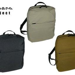 正規品 メンズ レディース Kanana project カナナプロジェクト カナナ KANANA カナナコレクション コンフィ リュックサック リュック 11196 ace63 旅行 ギフト