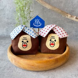 【名入れ】温泉夫婦おさるのころりんポーチ(2個セット) お弁当グッズ おにぎり入れ ランチセット サル ゴリラ アニマルグッズ 温泉グッズ オリジナルプリント