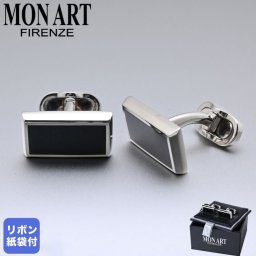 モンアート MONART カフス メンズ カフリンクス カフスボタン レクタングル型 シルバー ブラック UNC/P16 Made in Italy 正規代理店 送別会 誕生日 お中元 結婚祝い 結婚式 彼氏 息子 夫 男性 アクセサリー 高級 父の日 母の日 即日発送 ファッション小物 ビジネス小物 ホワイトデー