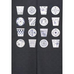 メール便送料無料　暖簾 のれん 85x150cm「和食器」95120 日本製  間仕切り カーテン タペストリー 目隠し 玄関 階段 洗面所 キッチン 台所 部屋 仕切り 棚 パントリー