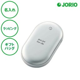 名入れ USB エコカイロ シルバー ブラック 充電式 カイロ コードレス 持ち運び 便利 通勤 通学 入学 卒業 ラッピング ギフトバッグ プレゼント 内祝い 誕生日 バレンタインデー 就職祝い 出張 女性 彼女 クリスマス 名入れギフトの日
