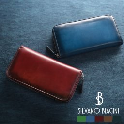 財布 メンズ 長財布 イタリア製 本革 ラウンドファスナー グラデーション レザー 牛革 シルバー金具 レディース SILVANO BIAGINI【名入れ 可能】 男性 紳士 さいふ かっこいい おしゃれ プレゼント (07000462-mens-1r) クリスマス バレンタイン 母の日 春財布 アクスタポーチ 推し活ケース 定年退職 バレンタイン 成人祝い
