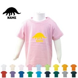 エドモントニア  名入れTシャツ/ベビー服、キッズ服、お名前、子供服、キッズウェア、こども服、入園、入学、新学期、幼稚園、保育園、小学校、、夏服【ネコポス発送可】【cf_bst】恐竜　化石　肉食　草食　雑食　海　陸