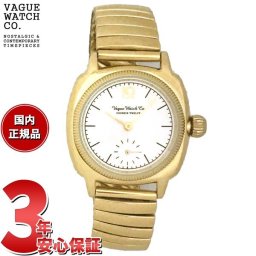 ヴァーグウォッチ VAGUE WATCH Co. 腕時計 メンズ COUSSIN 12 CO-L-012-YG-SE