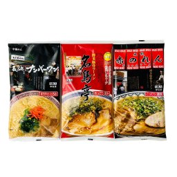 行列名店ラーメン 3食 セット 3種 詰合せ ラーメン 九州 名店 長浜屋台 ナンバーワン 名島亭 老舗 赤のれん 細麺 豚骨 とんこつラーメン 博多ラーメン 長浜 博多 食べ比べ ポスト投函便