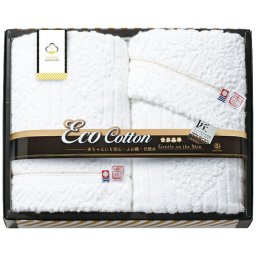 【ギフト対応無料】TZ Eco Cott マルチバス・ウォッシュタオルセット (AP3425) ※送料無料(北海道・沖縄は除く)