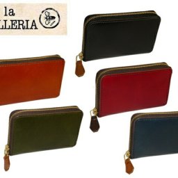 正規品 メンズ レディース 青木鞄 アオキ あおきかばん あおき la GALLERIA ラ・ガレリア 縦型ラウンドファスナー二つ折り財布  二つ折り財布 2つ折財布 Laccato ラッカート 2134 aoki08 旅行 ギフト