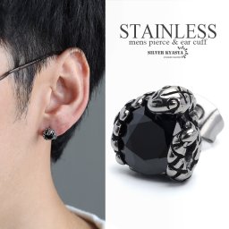 ステンレス素材 スネークピアス シルバー silver メンズ 一粒ピアス オニキス 蛇 スタッドピアス 個性的 金属アレルギー対応 片耳 父の日 イヤリング 男性