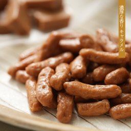 キャラメルかりんとう 58g 送料無料（単品 ばら売り） 和菓子 プチギフト 手土産 お取り寄せ 贅沢 極上 スイーツ