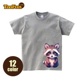 【Tシャツ 半袖 】099 たぬき かわいい 狸 タヌキ アニメ アート リアル リンクコーデ オリジナル デザイン メンズ レディース キッズ [ 5.6オンス 厚手 綿100% 豊富なカラー 長持ち 肌触り良い 天然素材 敏感肌] コットン シャツ 白 黒 アウトドア 服 服装 人気 夏服 綿