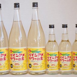 パインアメサワーの素セット 甘酸っぱくジューシーパイナップル果汁 25度 中野BC(和歌山県)600ml×3本 1800ml×3本