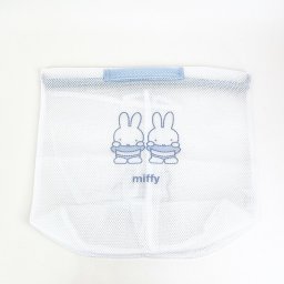 ミッフィー miffy 仕切り付きメッシュストレージ 仕切り付きメッシュストレージ 洗濯ネット 収納