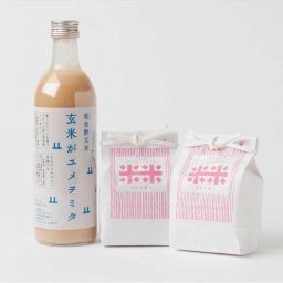 【ご贈答用　玄米がユメヲミタ×コシヒカリアモーレ (玄米2合/白米2合)セット　※熨斗対応可】