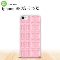 iPhoneSE 3 iPhoneSE 3 スマホケース ハードケース チョコ ストロベリー ピンク メンズ レディース nk-ise3-737