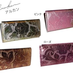 正規品 アルカン ARUKAN TAKAYA arukan タカヤ アルカン ローズ型押し バラ 薔薇 花柄 ウォレット 日本製 フローラ 財布 1393310 1393-310 1311-638 1311-638 長財布 札入 女性用 takaya04 旅行 ギフト